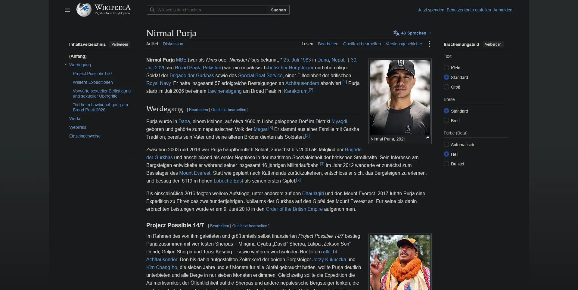 Wikipedia article on Nirmal Purja, opening with his Gurkha and Special Boat Service background and the 14 eight-thousanders record, with a section on Project Possible 14/7