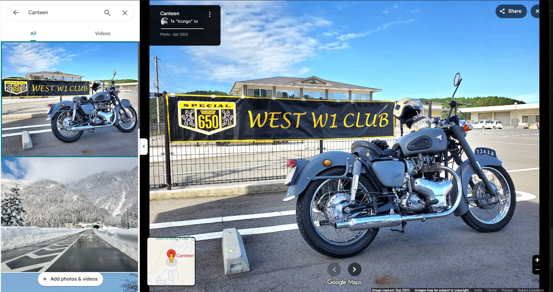 Google Maps screenshot: a photo viewer showing a grey Kawasaki motorcycle parked in front of a black banner reading "SPECIAL 650 / WEST W1 CLUB", with a Maps search box reading "Canteen" and a small inset map showing a "Swimming Pool" label.