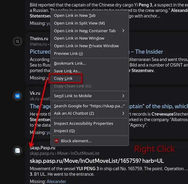 The browser context menu on the Yandex result, with Copy Link boxed and an arrow pointing to the skap.pasp.ru result, labelled Right Click