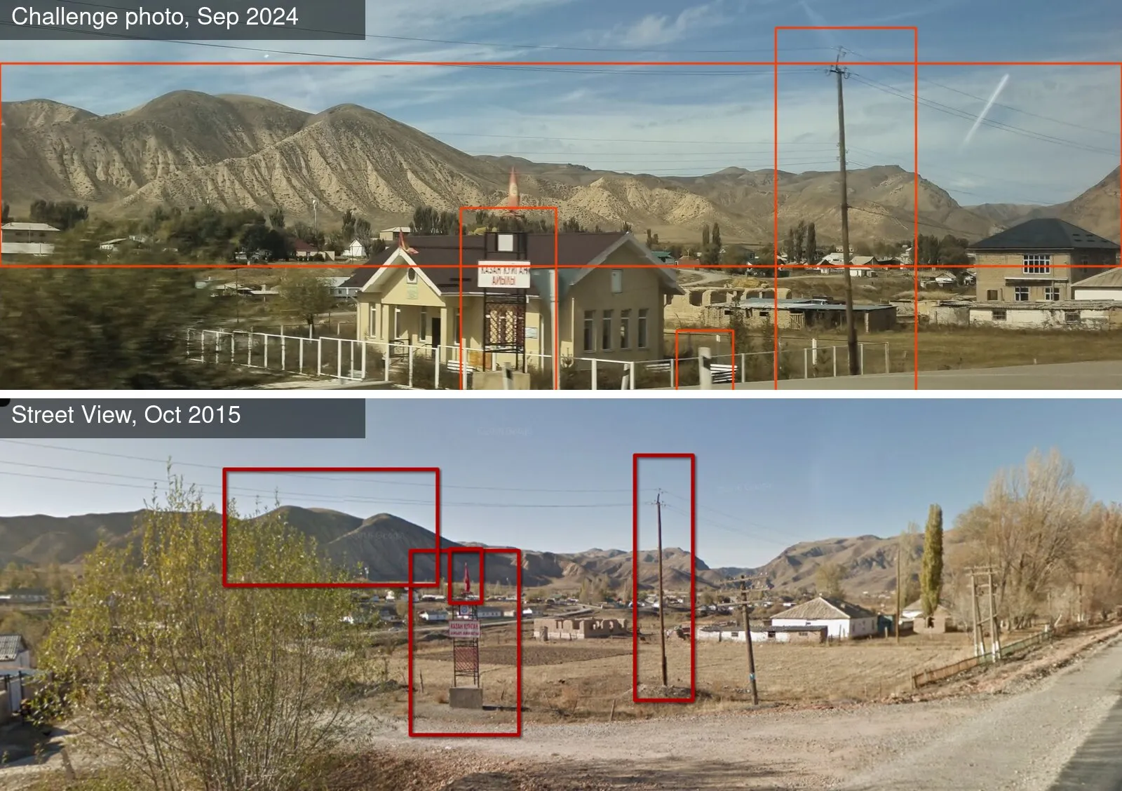 Side by side: above, a crop of the challenge photo with red boxes around the ridge, the sign frame, a roadside post and the utility pole, with the yellow building behind the sign; below, the October 2015 Street View crop with red boxes around the same ridge, the same sign frame on its concrete base and the same pole, and an empty field where the building now stands