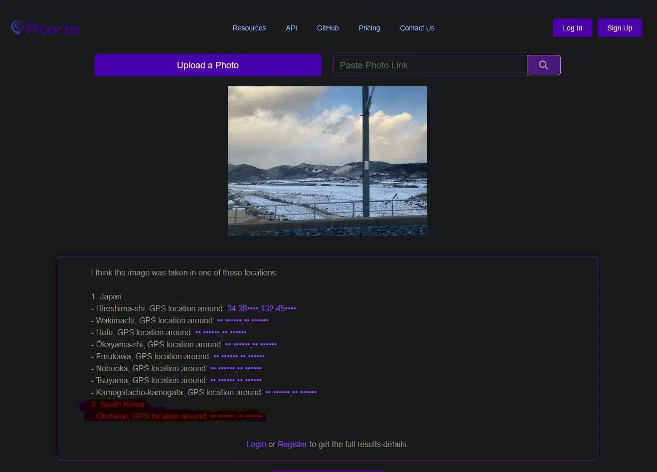 Picarta result page for the challenge photo: a ranked list of eight Japanese locations, with the South Korea entry — Okcheon — highlighted in red at the very bottom
